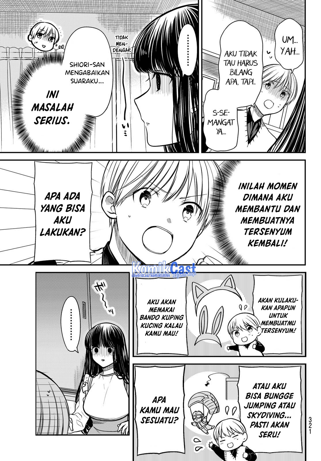 Danshi Koukousei wo Yashinaitai Onee-san no Hanashi